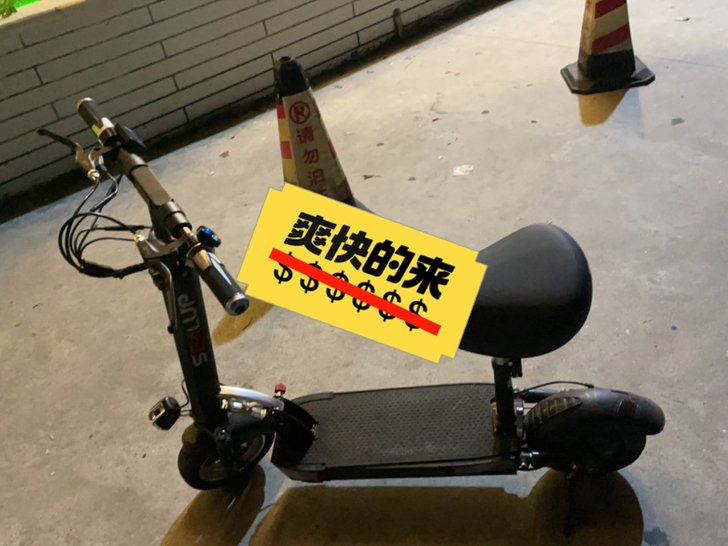 买了半年，不干代驾了，便宜出，爽快的来