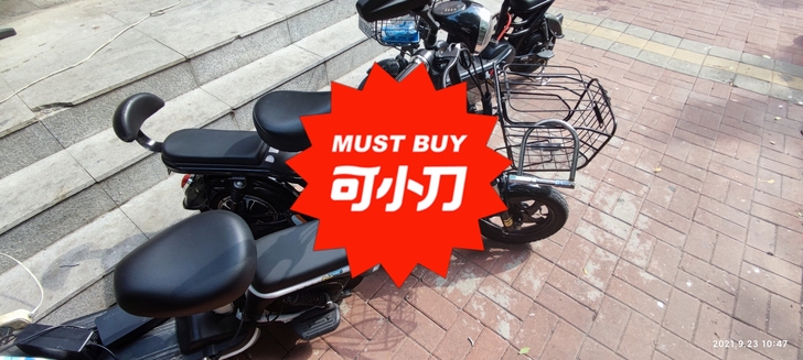 品牌知影 2020年四月买的1299 电瓶...