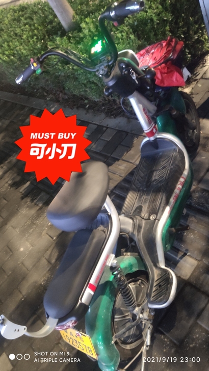 出手48v12a电动车一辆,9成新,202...