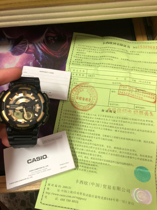 基本全新的