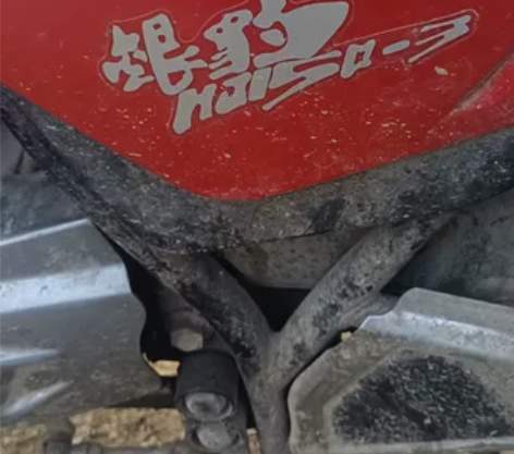 豪爵银豹150 感兴趣的话点“我想要”和我...