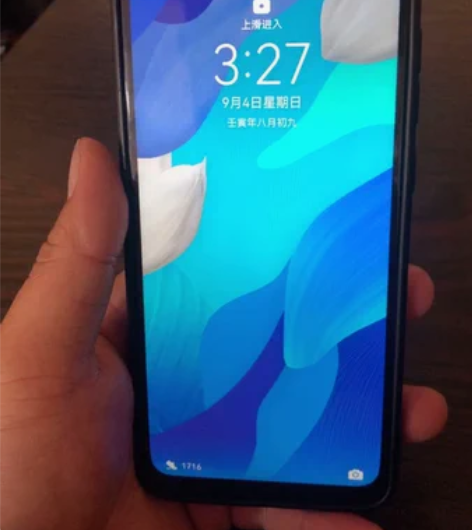 华为手机8+128G 感兴趣的话点“我想要...