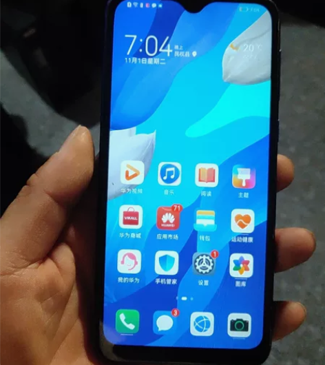 华为novr5pro 不退不换 喜欢带走...