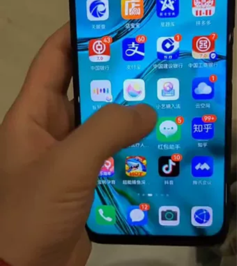 Huawei/华为 华为 Nova 6 S...