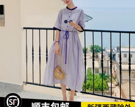 两件套超仙森系连衣裙女法式显瘦长裙夏季新款...