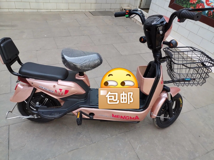 【厂家亏本清仓】限量30台电动车，电动自行...