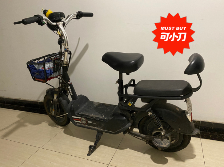 台铃电动车