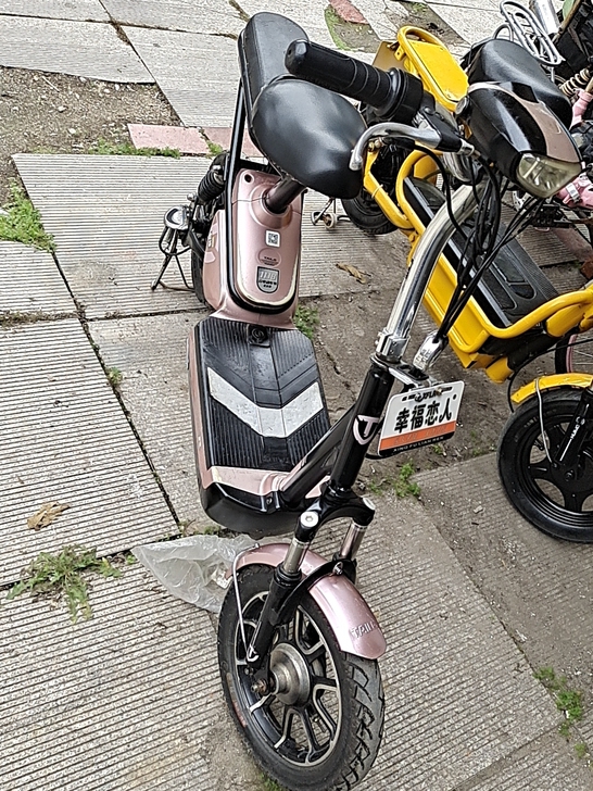 台铃节能小电动