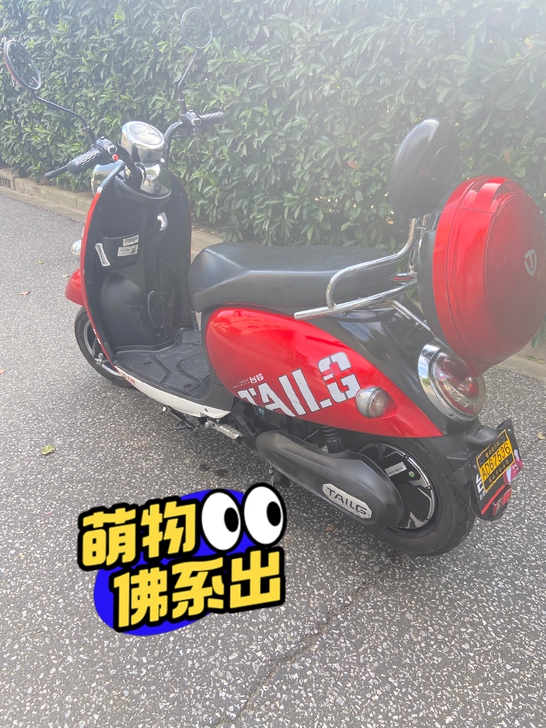 台铃电动车,60伏台铃专用电瓶。入手不到半...