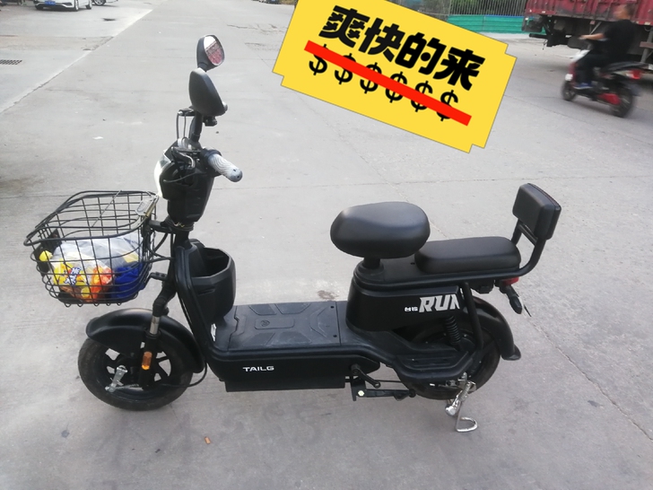 60V20安台铃电动车,速度四十左右在常平...