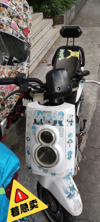 台铃电动车，差不多骑了4年了，刚换了控制器...