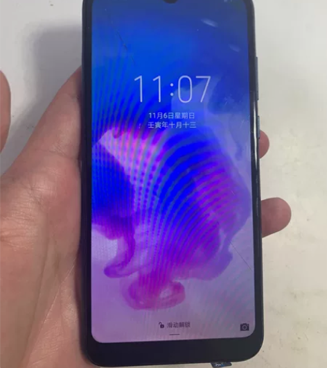 华为 畅享9e 3+64g 蓝色 移动版 ...