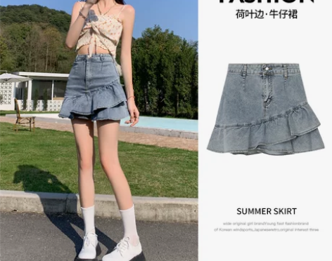 牛仔鱼尾裙女夏薄款半身裙复古高腰a字荷叶边...
