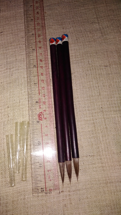 老毛笔 天津长城牌小笔古法