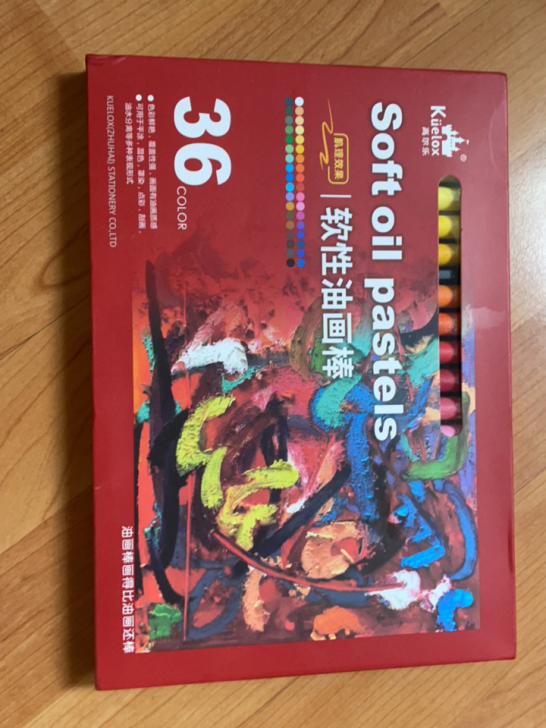 新旧程度 全新