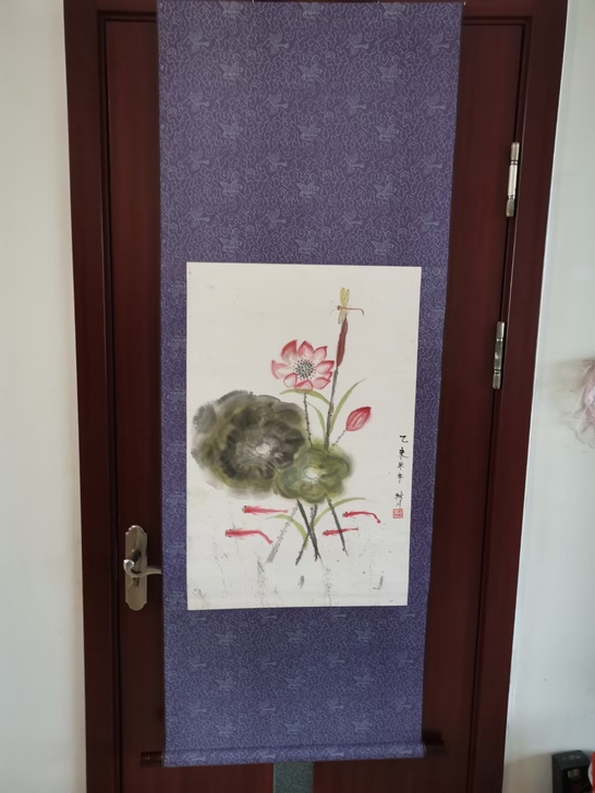 391.纸本设色《荷花》小中堂卷轴，保真保...