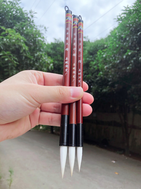 双羊牌善琏湖笔，保真，纯毫，大中小号通通4...