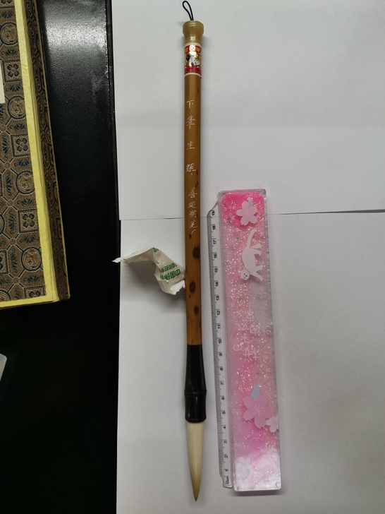 双羊牌，八零末九零初善琏湖笔厂优标双羊，下...