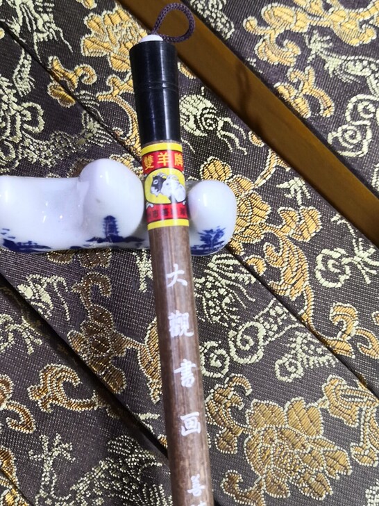 双羊牌湖笔，开网店多余