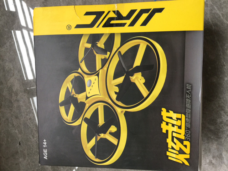 感应四轴飞行器全新感应四轴飞行器