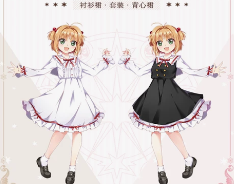 漫踪动漫周边日系连衣裙校服二次元学院风印象...