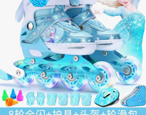 【青年狂欢价】迪士尼溜冰鞋儿童全套装中大童...