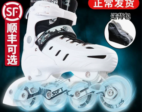 SOFT溜冰鞋成年旱冰鞋滑冰鞋儿童全套装直...