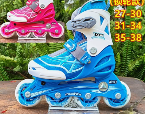 米高儿童轮滑鞋溜冰鞋直排轮女男可调旱冰鞋初...