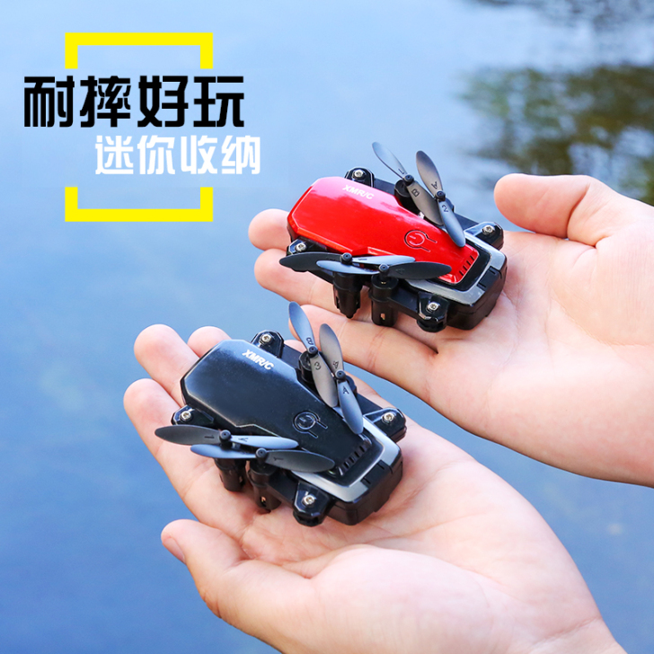 凌客科技 电动飞机 虽然孩子没玩几次  但...