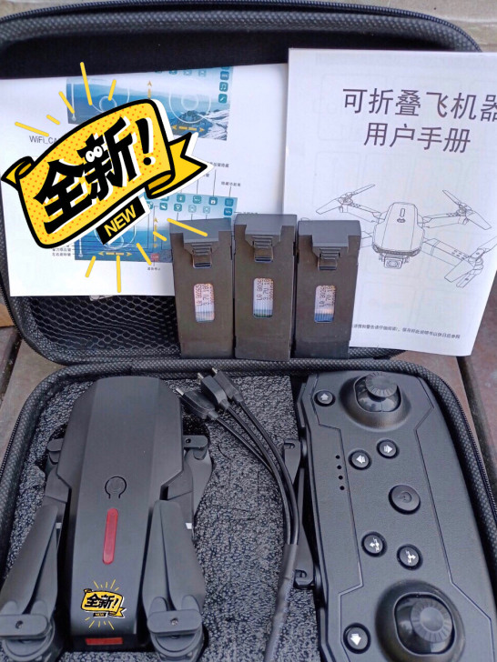 【全新包邮】双电无人机6K双电池航拍器高清...