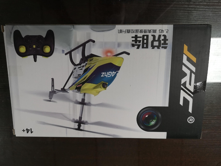JJRC JX03金属航拍四轴飞行器，产品...