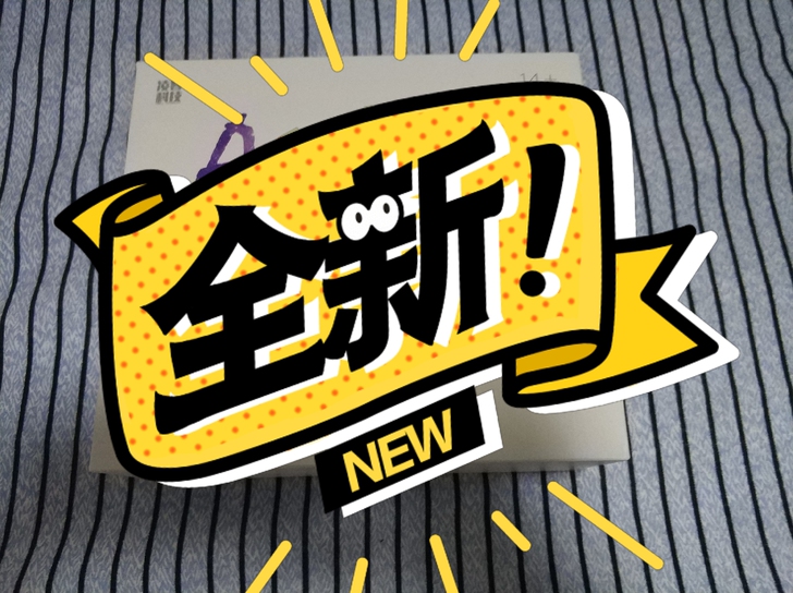 迷你折叠飞行器，适合14周岁以上小孩，6月...