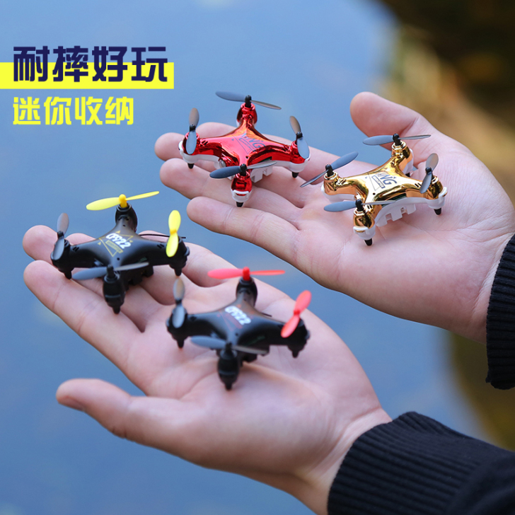 小型迷你无人机小学生航拍器高清儿童玩具抖音...