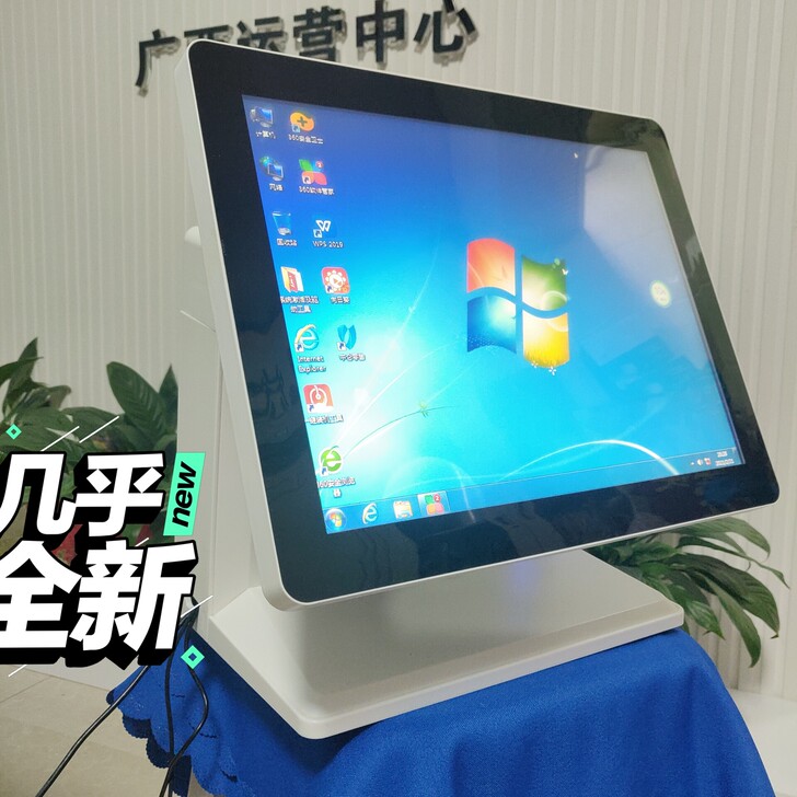 Windows操作系统带客显收银机 单屏收...