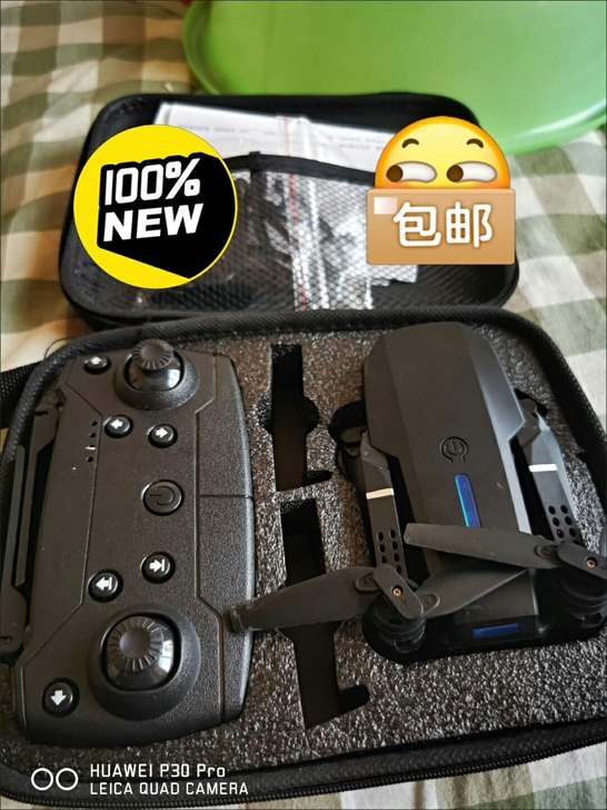 【亏本出几台】 全新折叠航拍无人机 6k高...