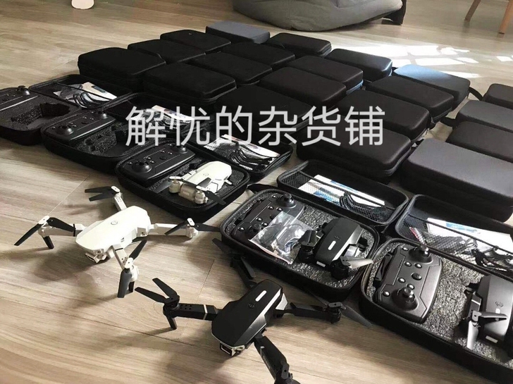 老婆公司关门6k高清无人机双电池整套全新能...