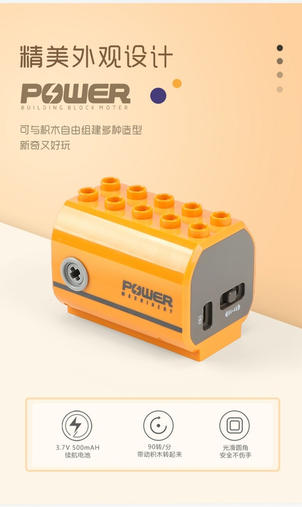 全新正品费乐电机电动马达齿轮机械 全新未拆...