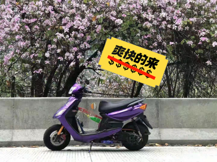 可以小刀