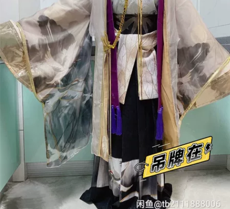 免费cos服定制 裁缝接来图定制啦！道具假...