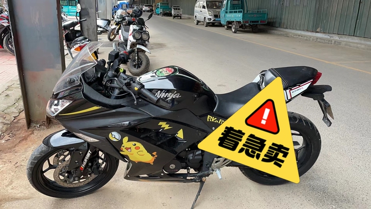 小忍者150  因为工作没时间骑这玩了  ...
