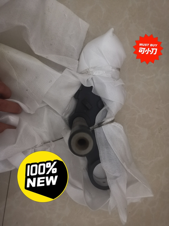 正品小迅龙BJ150-31上下联板方向柱三...