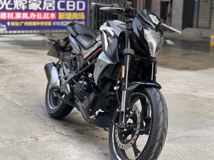 春风NK150