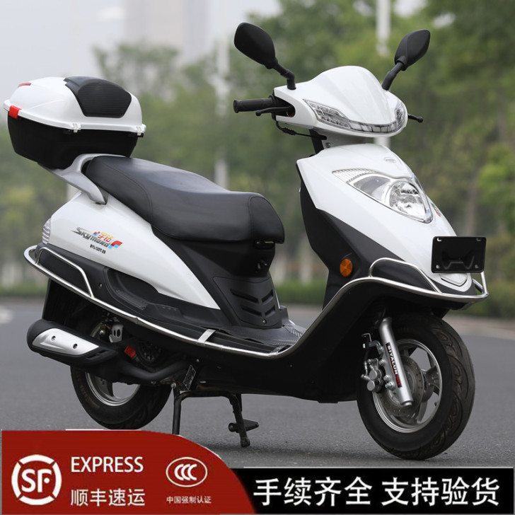 比亚伦 摩托车整车