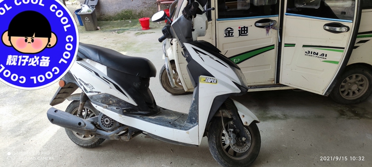八九成新助力车出售，成色新   里程少