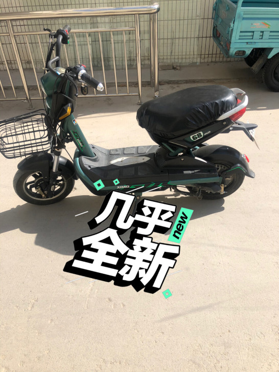 出售二手电动摩托车  电摩