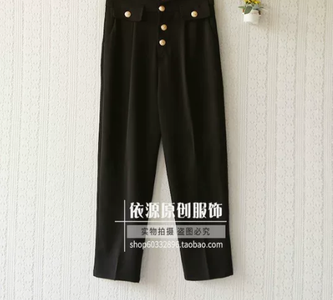 网红同款哈伦裤女九分裤韩版显瘦高腰2022...