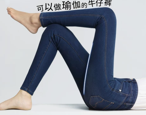 捷纯春秋弹力铅笔裤女深蓝色高腰大码九分小脚...