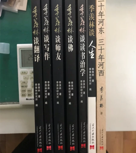 季羡林散文随笔一套七本。自藏书籍。整套出售...