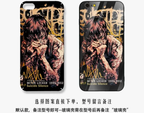 Suicide Silence重金属死核摇...