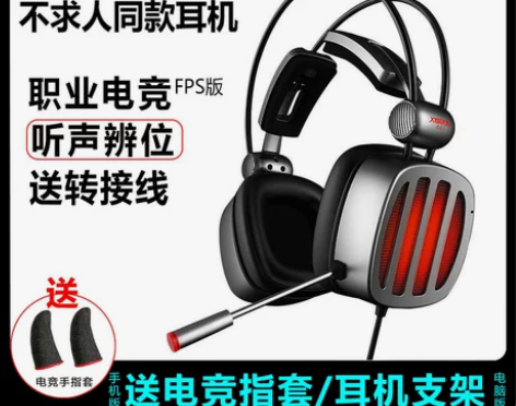 【品牌推荐】西伯利亚s21不求人鲨鱼同款游...